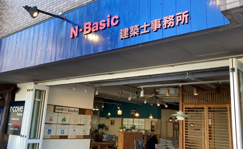 N－BASIC